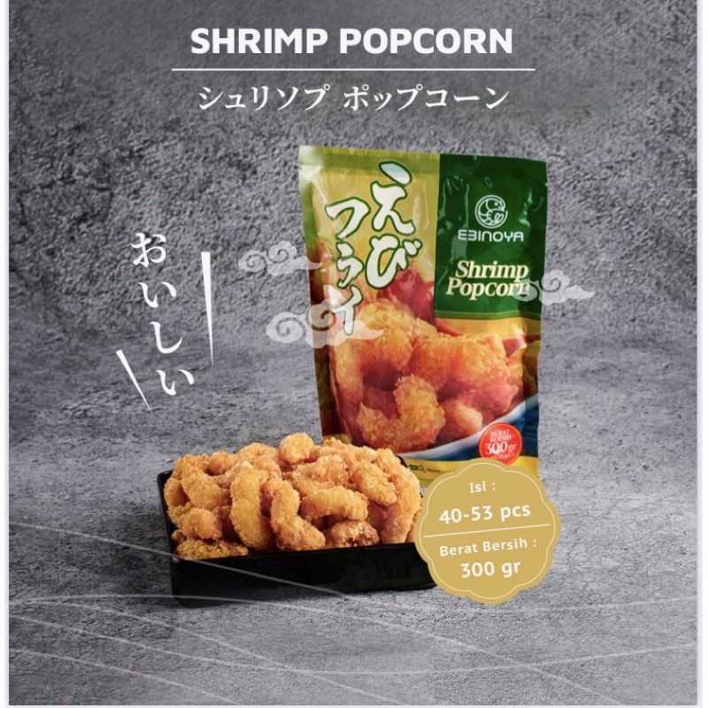 

Ebinoya Shrimp Popcorn