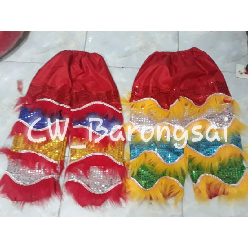 Celana Barongsai Anak
