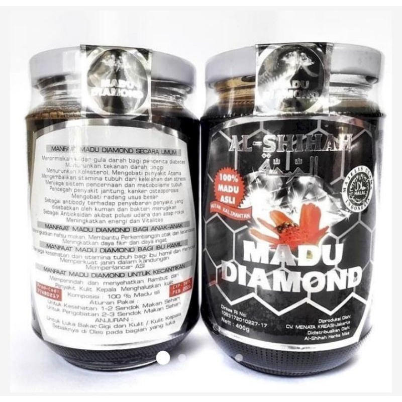 

Madu Hitam ALSHIHAH