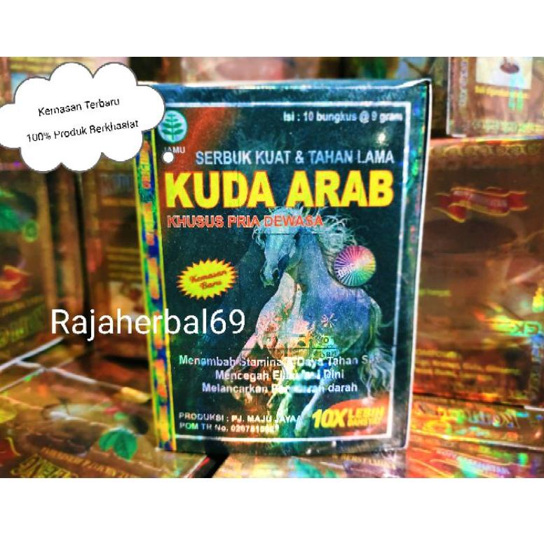 

ほ jamu kuda arab original ㍾