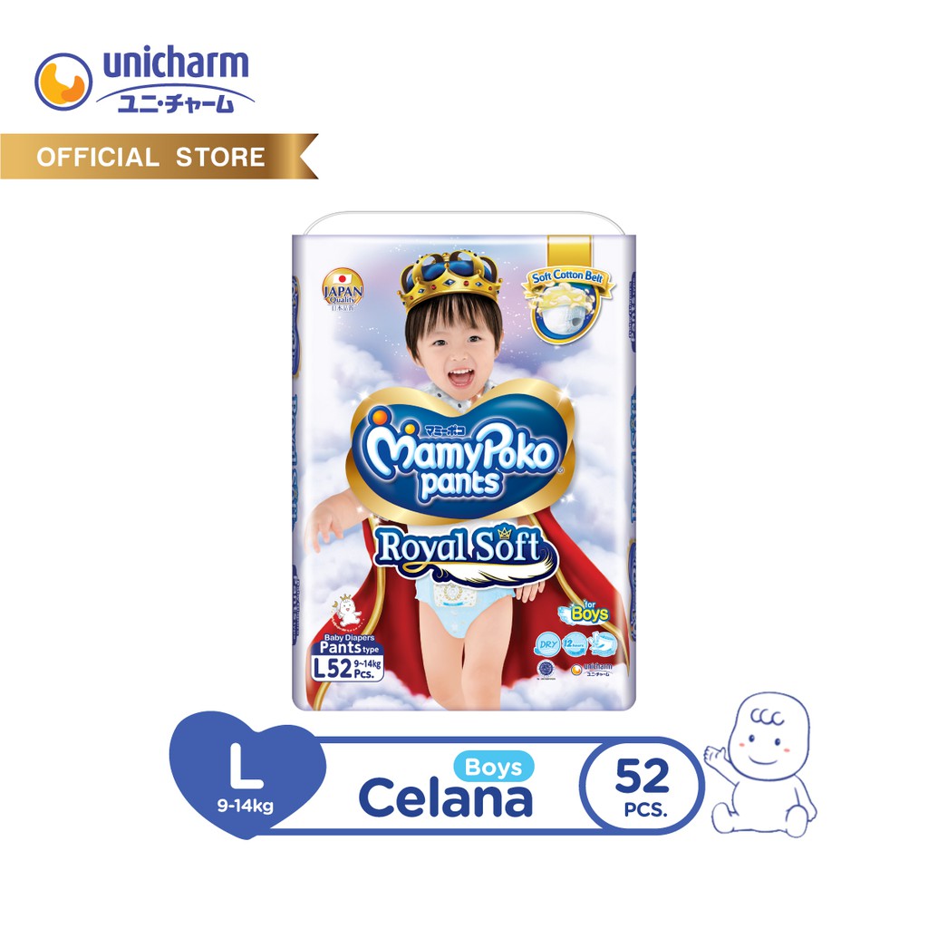 mamypoko pants royal soft l
