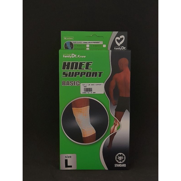 FamilyDr Knee Support Basic