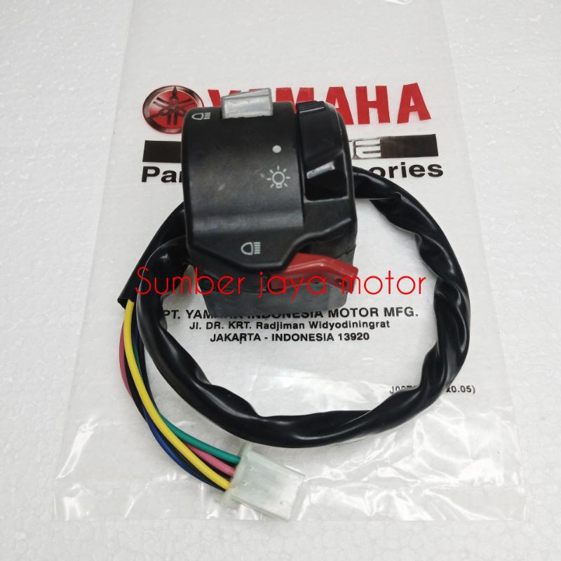 SAKLAR KIRI RX KING NEW HOLDER KIRI RXKING RX KING NEW-1