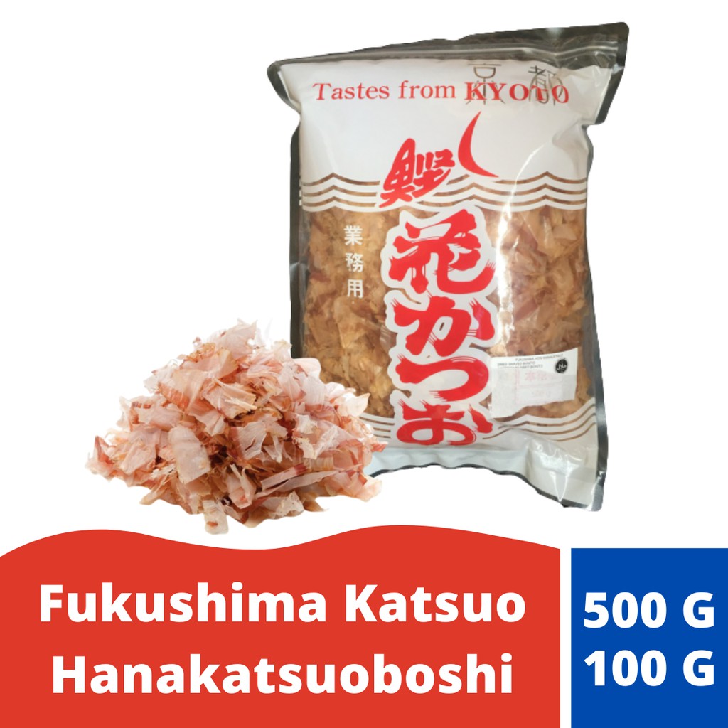 

Fukushima Katsuo Hanakatsuoboshi
