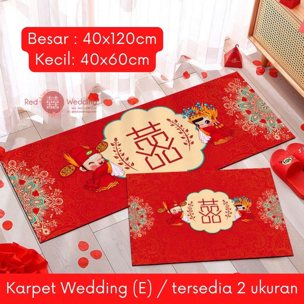 [PAKET 2KARPET] Karpet Lantai tema Wedding Shuang Xi Naga uk 40x60cm dan 40x120cm