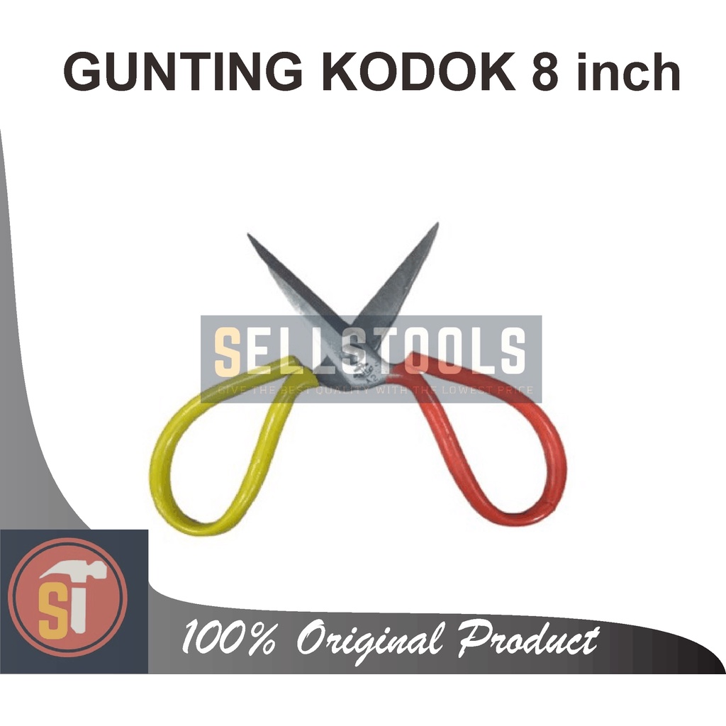 

Gunting Kodok 8" ( 8 INCH ) for Potong Seng / Kain Serbaguna