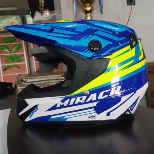 Helm ahrs rsv