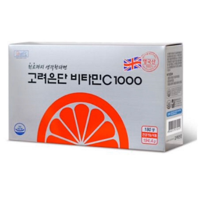 SALE ISI 180 KOREA EUNDAN VIT C 1000MG, ISI 180 butir