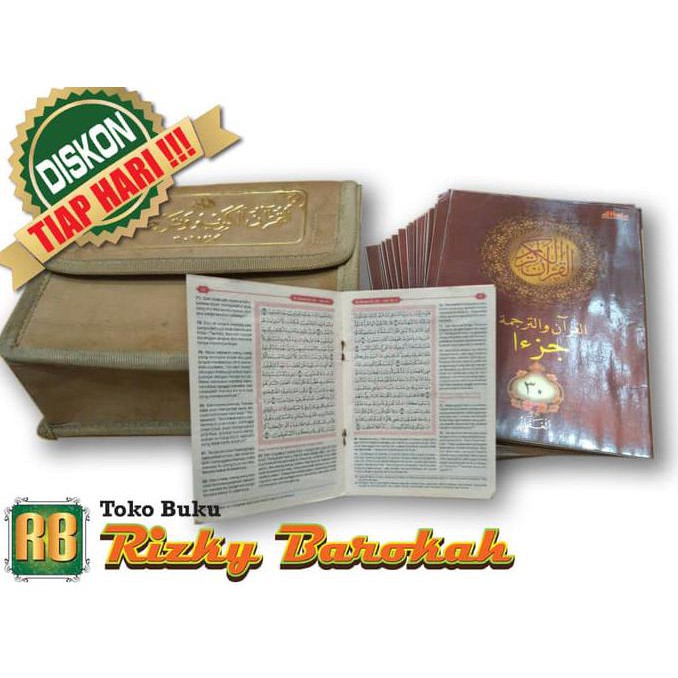 Al Quran Terjemah  Per Juz Al Ghaffaar Kecil