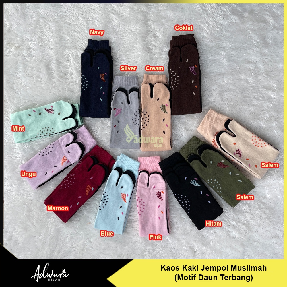 ADWARA HIJAB Kaos Kaki Jempol Muslimah Motif Daun Terbang Lawrence Tapak Hitam (Panjang dan Tebal)