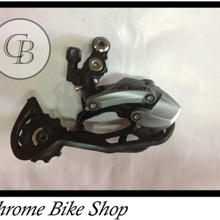acera 9 speed rear derailleur