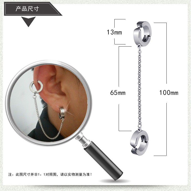 IP-I Anting Jepit dengan Rantai Bahan Titanium Steel Gaya Korea