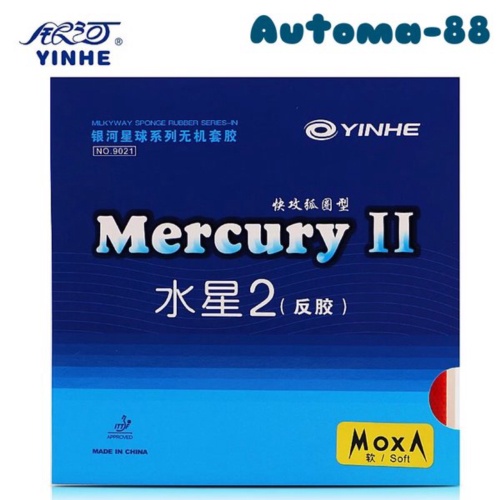 

Promo Karet pingpong Yinhe Mercury II 2 Polos bet bat tenis meja murah Diskon