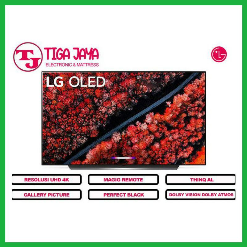LG OLED TV 55CXPTA OLED TV 55CX SMART TV 4K UHD