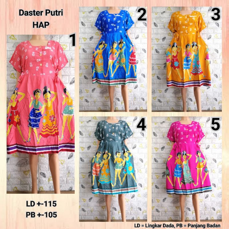 Daster Putri HAP LD 115 Adem Busui Friendly BU TEJO WNE + PTBG