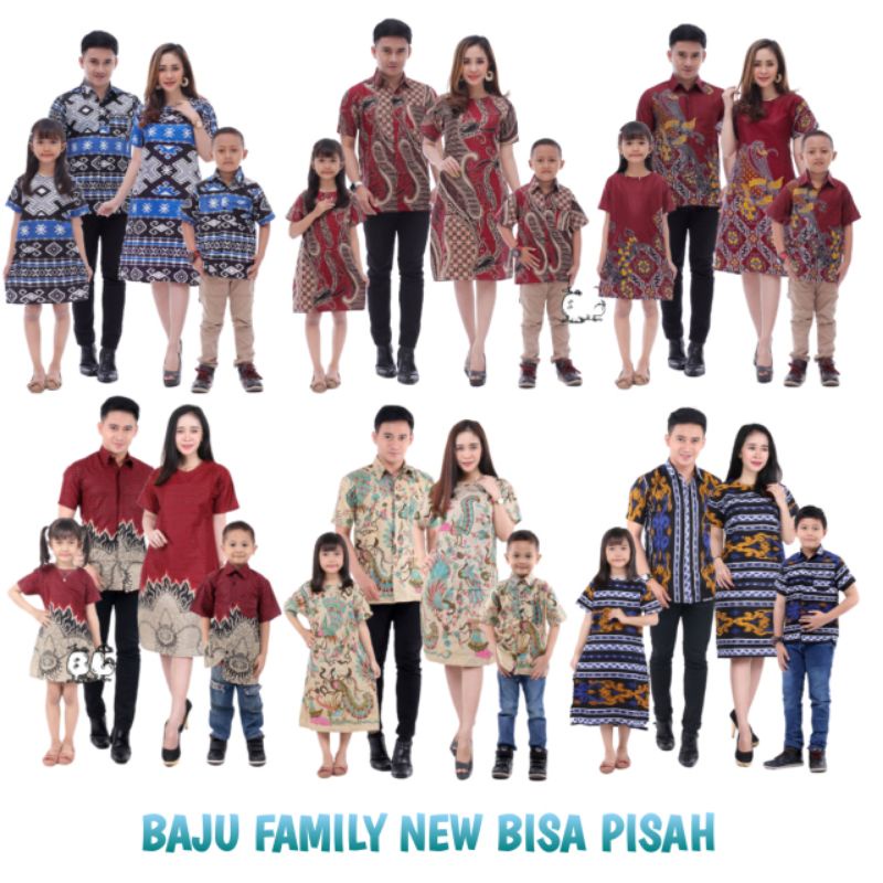 BAJU NATAL TERBARU TERMURAH BISA PISAH- COUPLE KELUARGA / COUPLE BATIK KELUARGA / BATIK/COUPLE