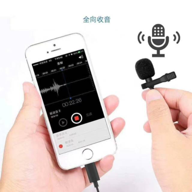 Microphone Mic Mini Jepit 3.5mm