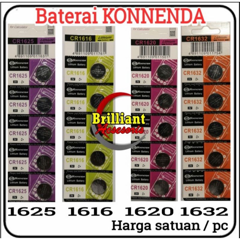 Baterai Kancing Remote / Jam - KONNEDA / 1616 1625 1620 1632 / Harga satuan pcs