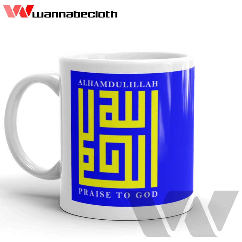 Mug Quotes Islam Cetak Mug Custom Mug Quotes Muslim Kado Souvenir Mug Islam Alhamdulillah