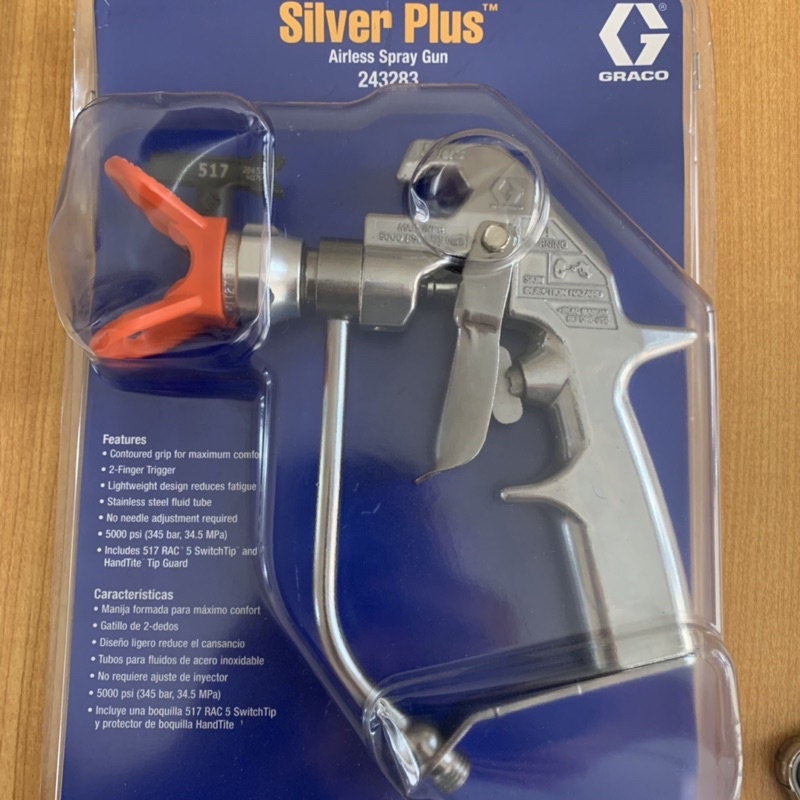 Jual graco silver plus gun airless spray Shopee Indonesia