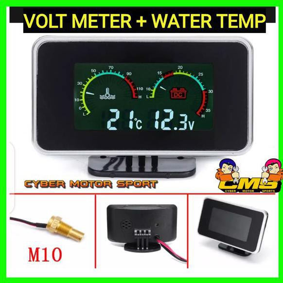 Jual VOLT METER UNIVERSAL . INDIKATOR VOLTASE AKI. GAUGE VOLT METER