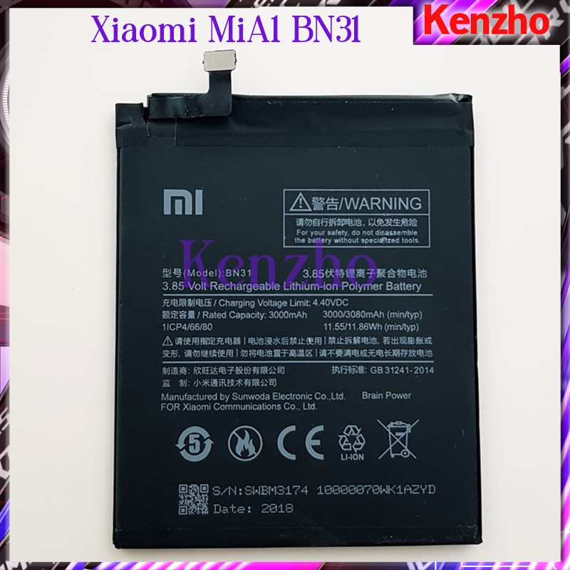 Xiaomi Mi A1 baterai batrai battery