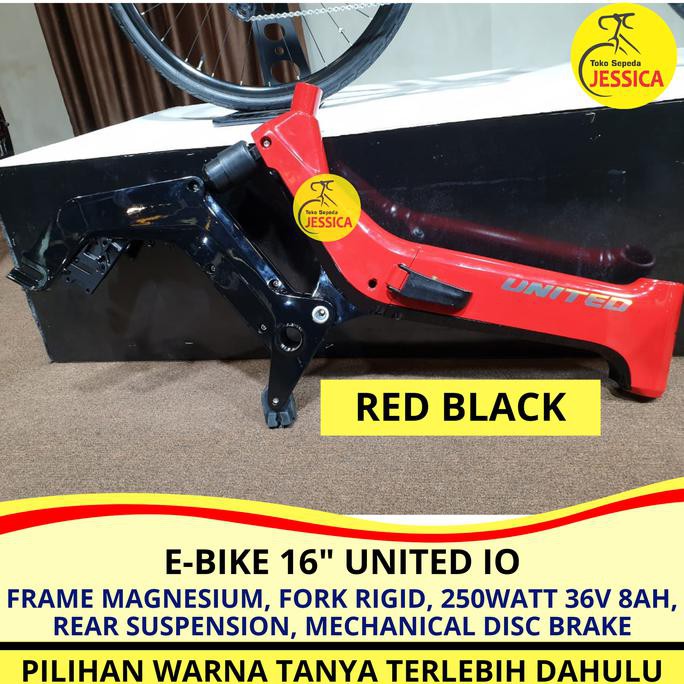 Sepeda Lipat E-Bike 16 United Io Electric Bike / Sepeda Listrik Benisarmono