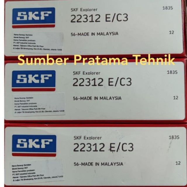 Bearing 22312 E/C3 SKF
