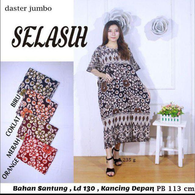 DASTER JUMBO SELASIH DADA KANCING BUSUI BUMIL SANTUNG HALUS ADEM BAJU TIDUR IBU SANTAI LENGAN PENDEK-DSJ SELASIH