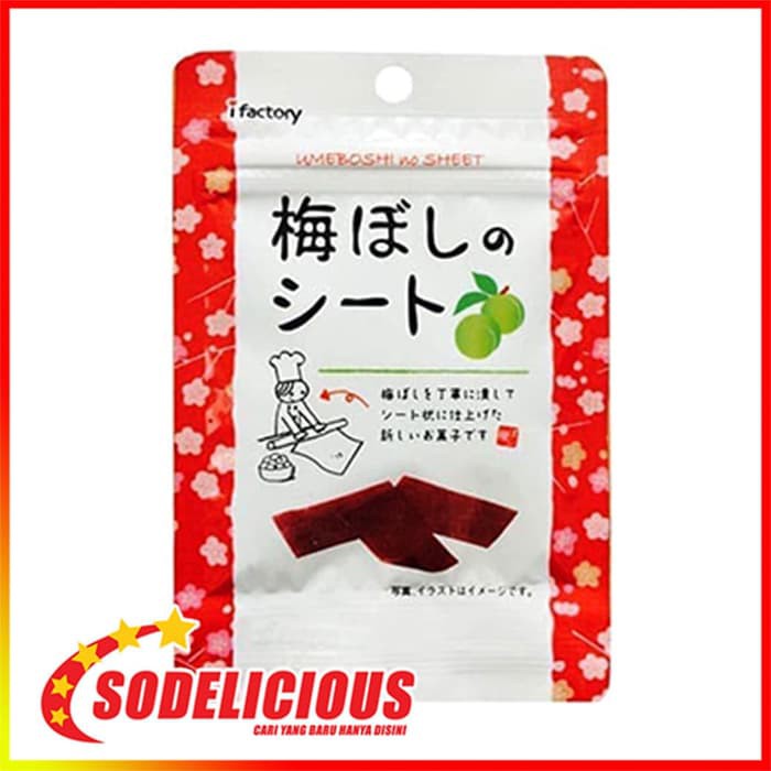 

Snack Ringan Umeboshi No Sheet Murah dan Lezat