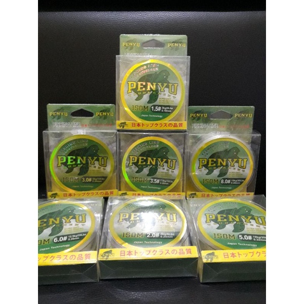 SENAR BENANG TALI KENUR KATROL PANCING PENYU 150M NYLON FISHING LINE 0.18 0.20 0.26 0.28 0.32 0.35 0