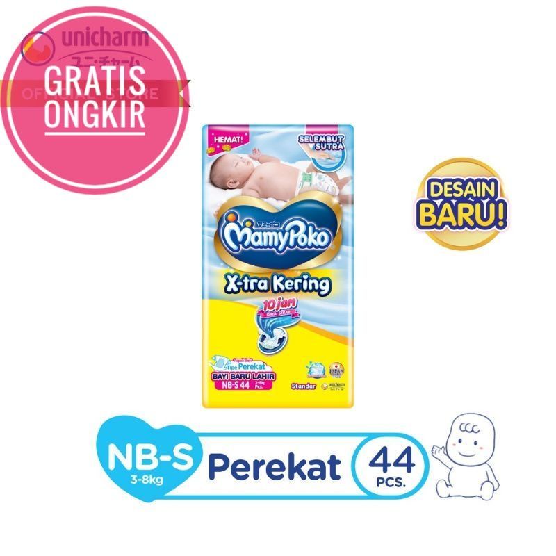 Popok Bayi Mamypoko Perekat NB-44 NBS44 Perekat  X-tra Kering M40 (1pcs) Mamypoko newborn