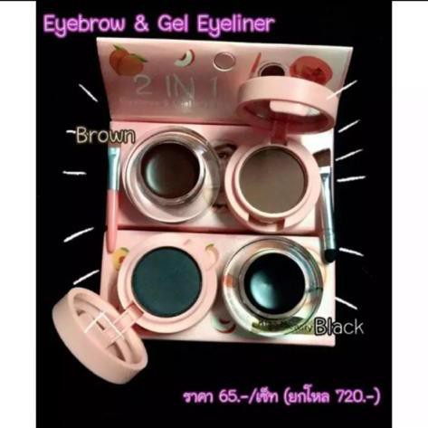 (cyber) cod promo [Per Set] Eyebrow &amp; Eyeliner Gel Kiss Beauty Peach 2in1