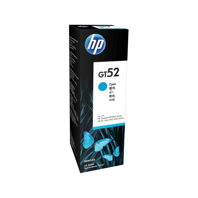 Tinta HP GT52 CYAN Original Ink Bottle