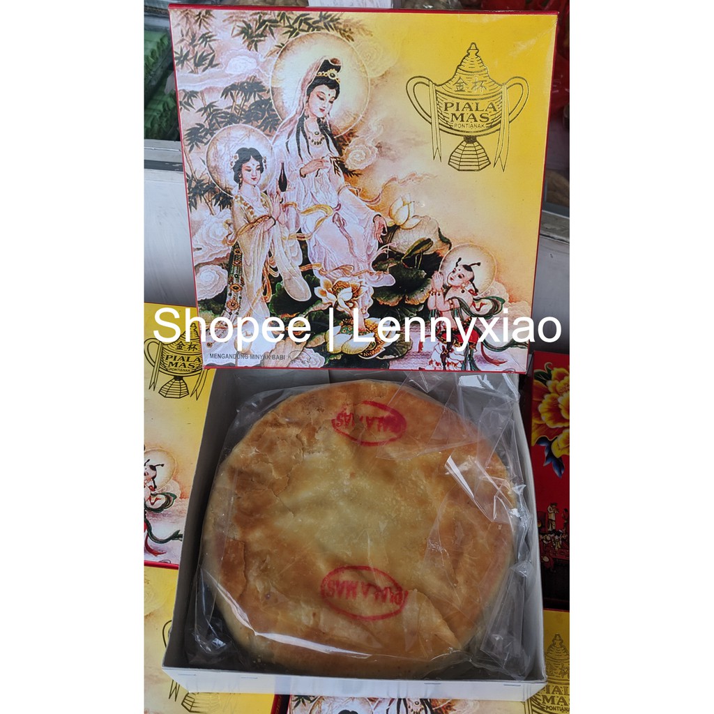2PCS Kue Bulan La Pia Lapia Tong Chiu Gwee Pia Nyiek Piang Piala Mas NON HALAL Pontianak