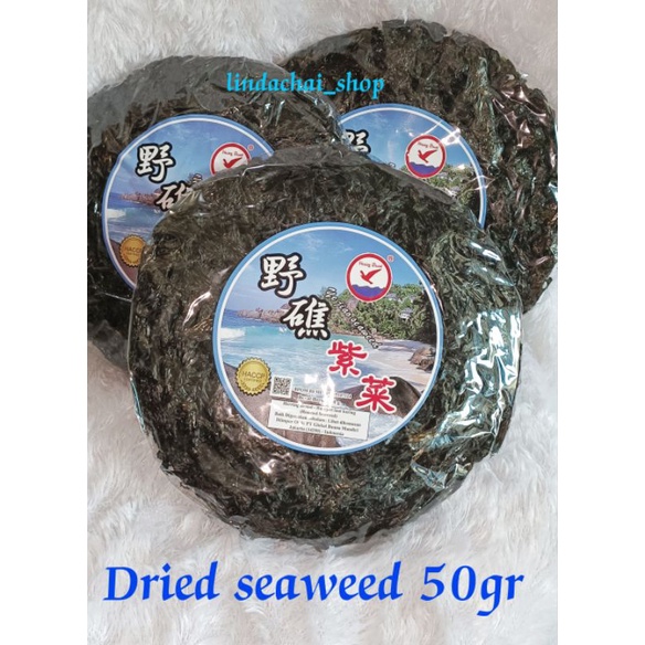 

Dried seaweed 50gr/ci chai/rumput laut kering 50gr