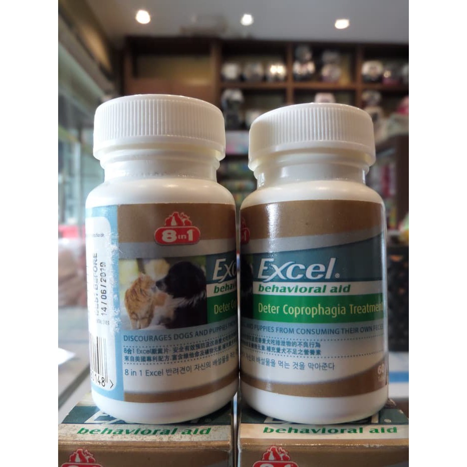 excel deter coprophagia 8in1