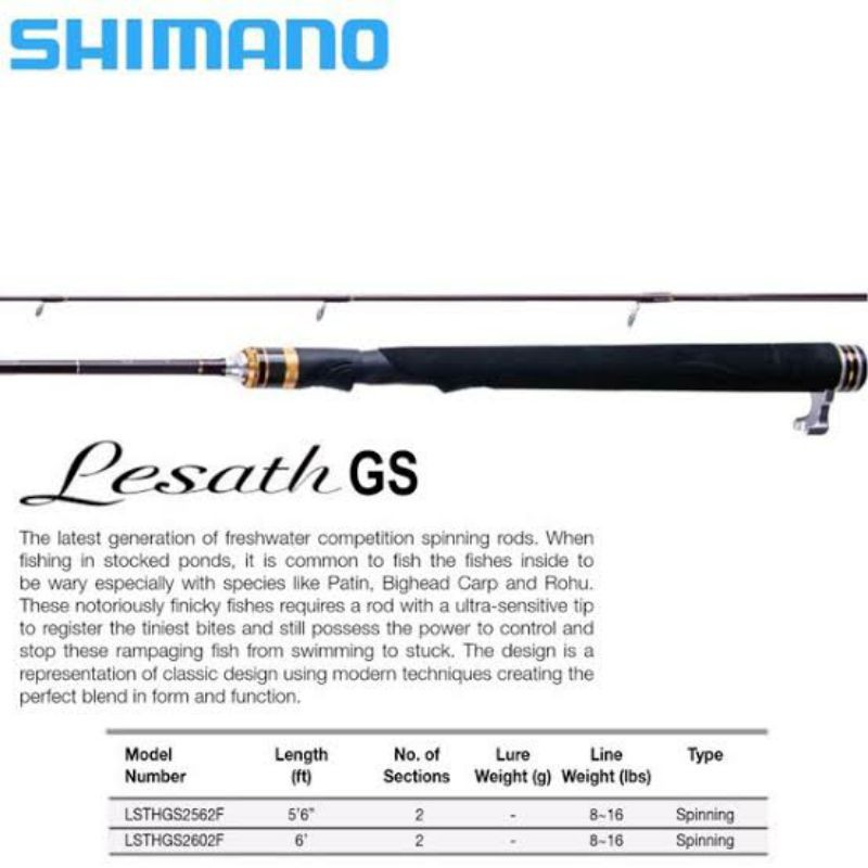 Joran Shimano Lesath GS 2602 F 8-16lbs Joran Galatama Shimano Lesath 2602F