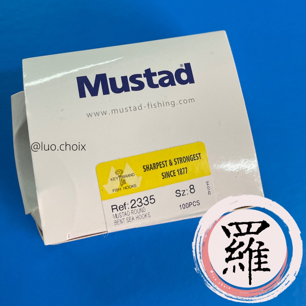 Mata Kail MUSTAD 2335 atau no.8 isi 100pcs