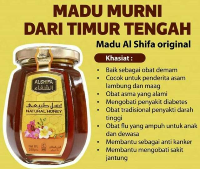 Madu Al Shifa Natural Honey Murah Untuk Kesehatan Dan Kecantikan Size 500gr 125gr Madu Arab Yaman Indonesia