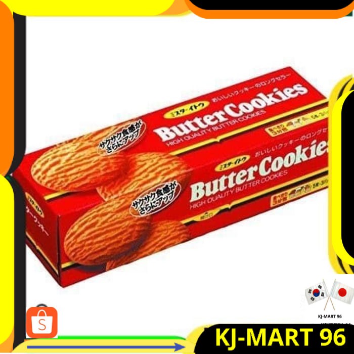

MAKANAN JEPANG/JAPANESE FOOD/SNACK JEPANG MR ITO BUTTER COOKIES IMPORT