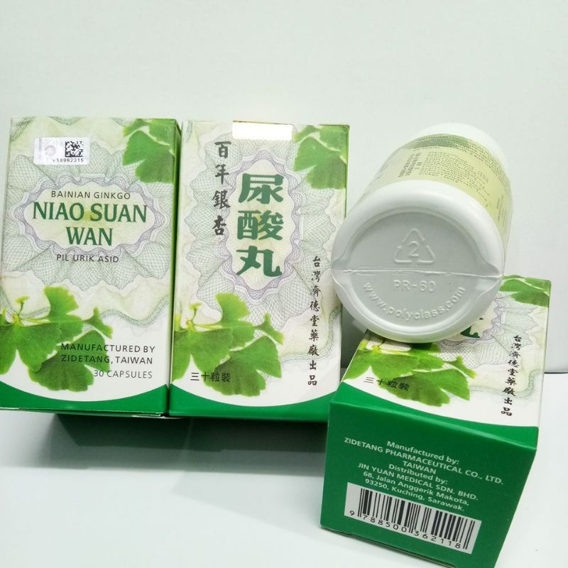 NIAO SUAN WAN OBAT HERBAL ASAM URAT SAKIT SENDI MELANCARKAN PEREDARAN DARAH-6