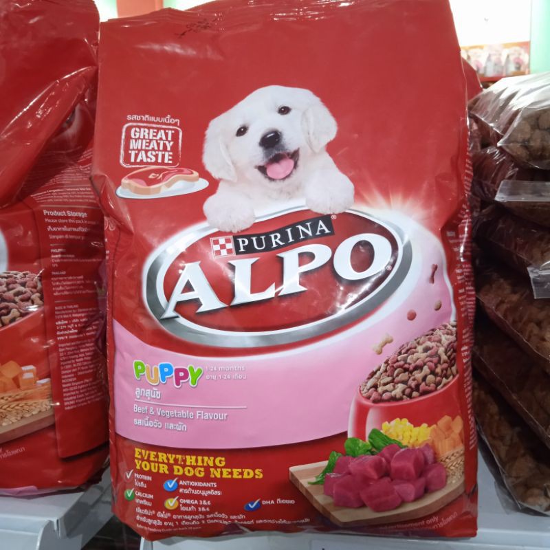 Makanan Anjing Kering Dog food Alpo Puppy beef and Vegetable 1,3 kg