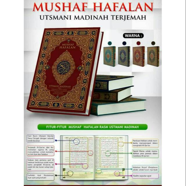 Mushaf Hafalan Utsmani Madinah A5 Al Quran Rasm Utsmani - Ma'ana Publishing