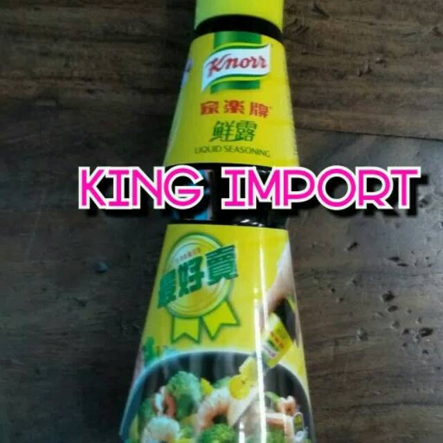 

Knorr Liquid Seasoning