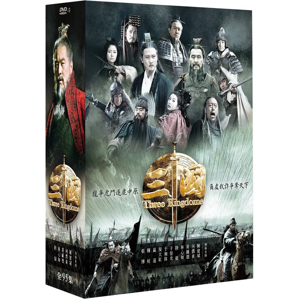 8pcs Dvd Three Kingdoms 95 Untuk Penggemar Shopee Indonesia