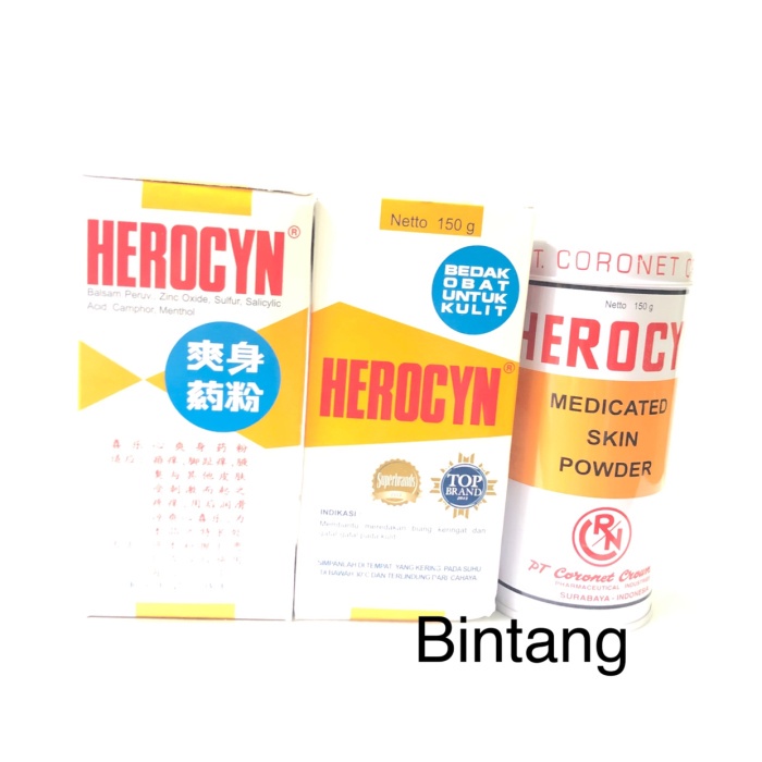 150G (besar) bedak herocyn / herocin gatal-gatal