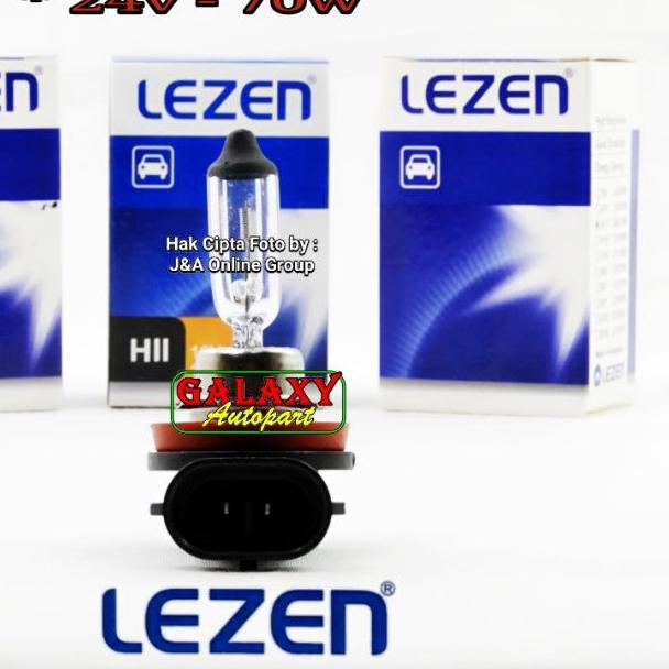✿ Bohlam Halogen Lezen H11 - Original ✧