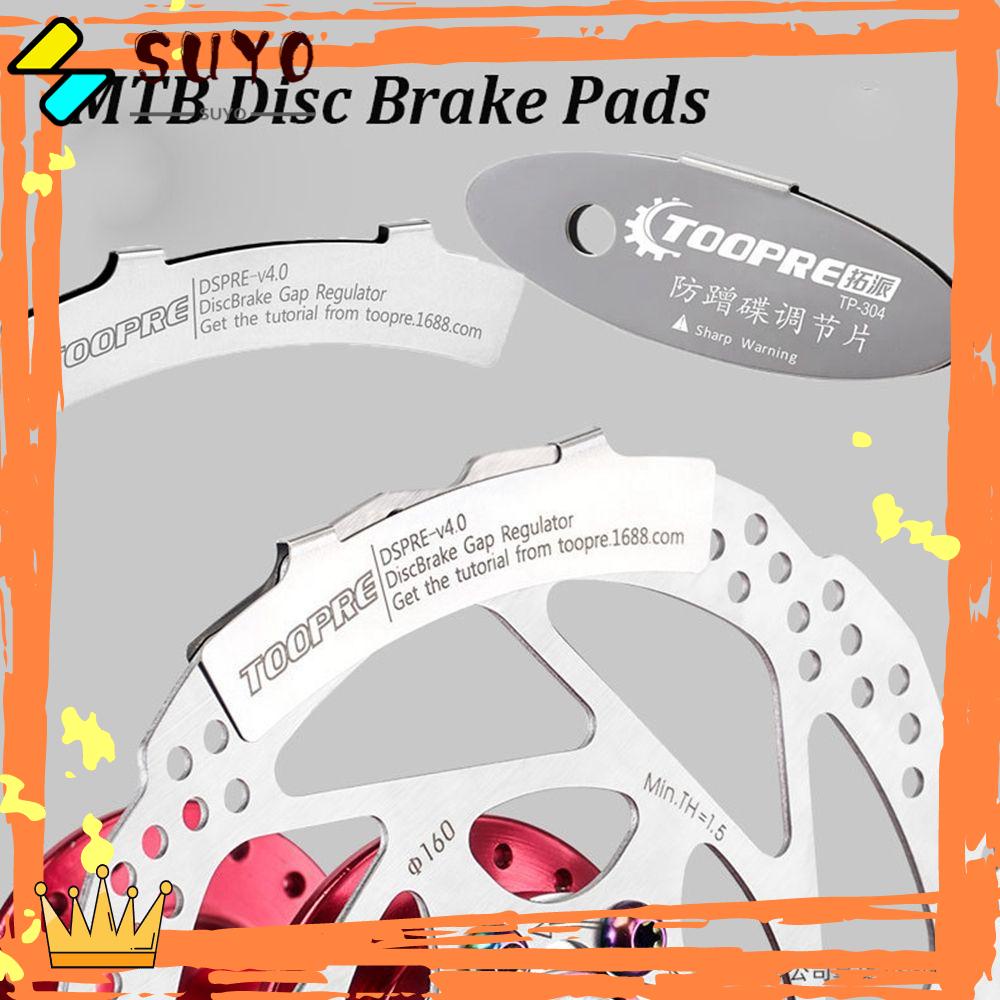 Suyo 1 / 2 / 5pcs Disk Brake Pad 2 Gaya Untuk Mobil