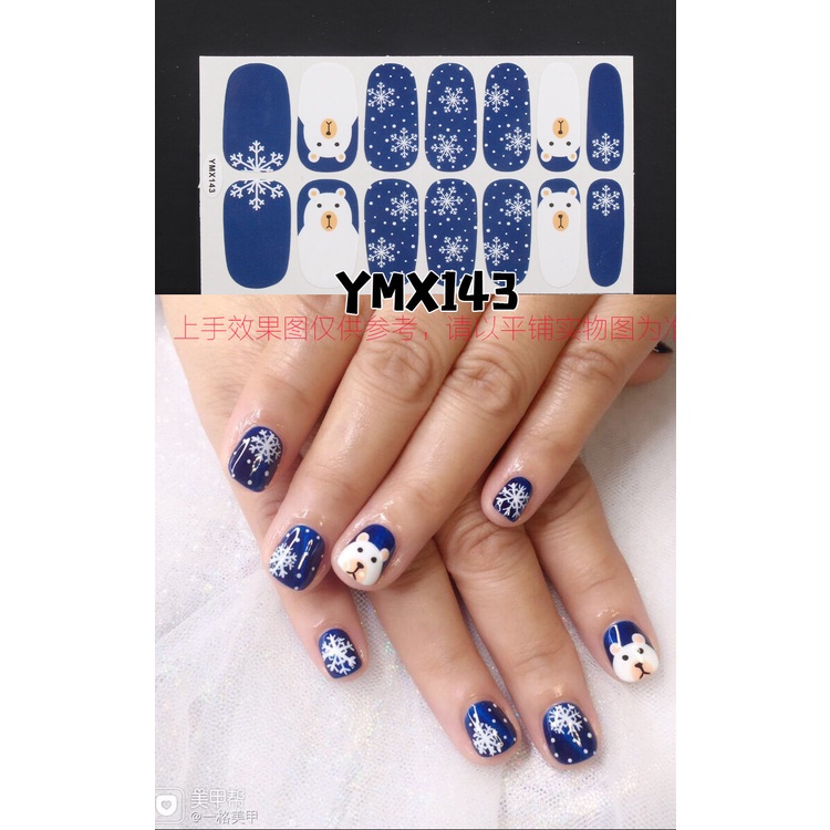 Stiker Kuku Motif Kartun Graffiti Leopard Gaya Korea Untuk Nail Art